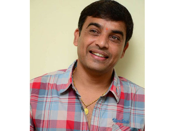 தில் ராஜு தில் ராஜு