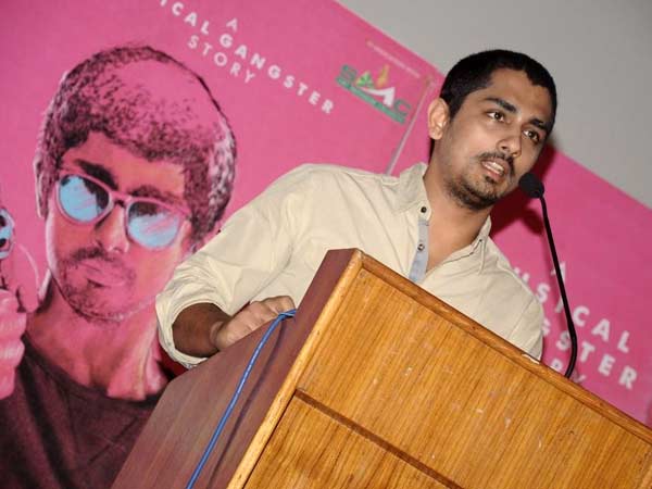 காதல் திருமணம்