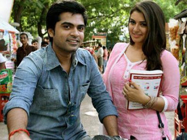 பிறந்த நாள்