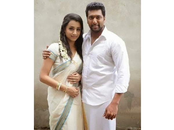 பூலோகம் தயார்