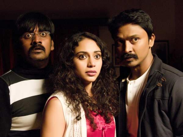 யாமிருக்க பயமே யாமிருக்க பயமே