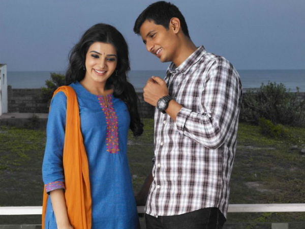 வசந்தமாய் வீசிய சமந்தா