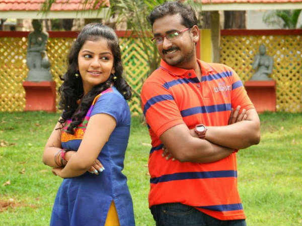 லஞ்சத்தை ஒழிக்க