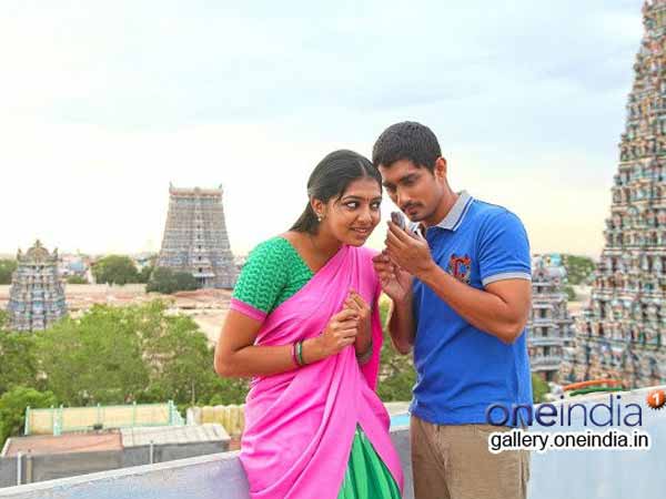 அது என் படம்ங்க!