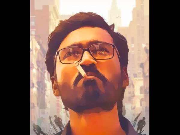 உயர் நீதிமன்றம் தள்ளுபடி