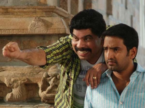 கண்ணா லட்டு