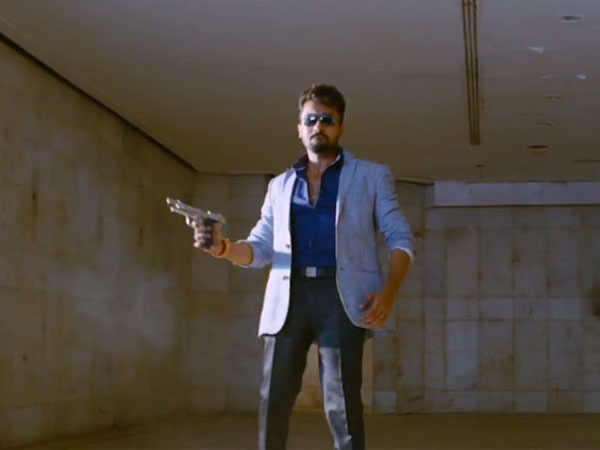 தயாரிப்பாளர் அறிவிப்பு