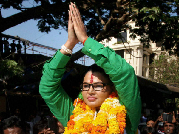 ஆம் கட்சி