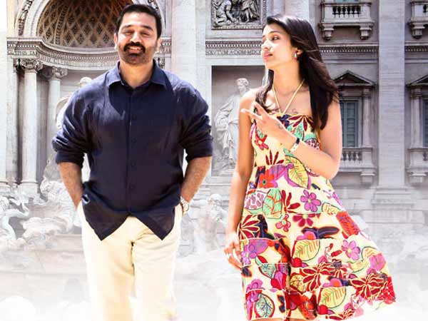 விஜய், கமல்