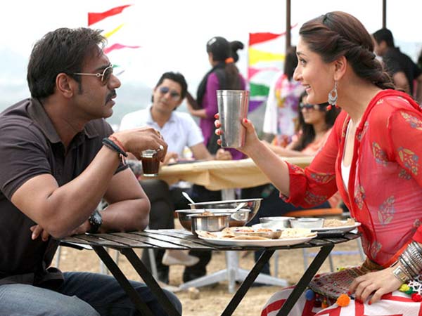 முதல்நாள்