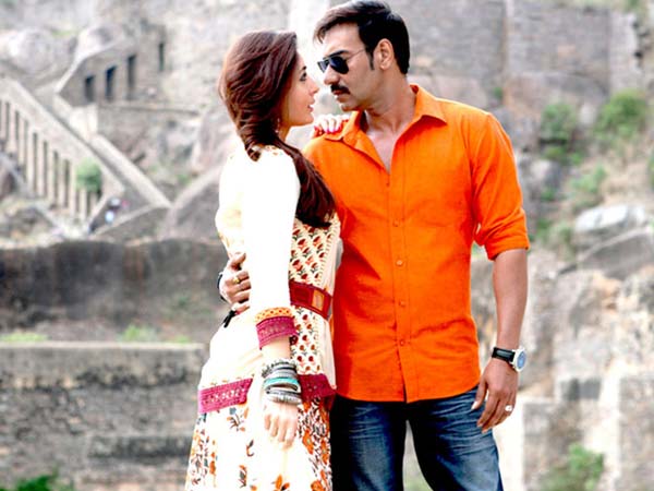 விமர்சனம்