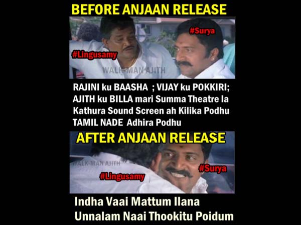 ரஜினிக்கு பாட்ஷா