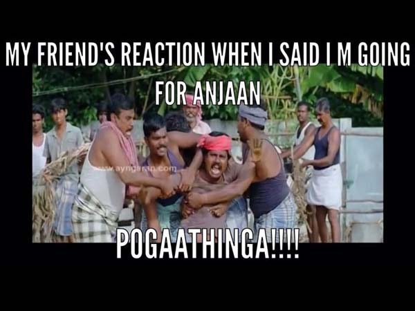 போகாதீங்க