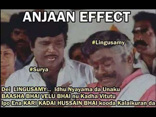 கலாய்க்குறான் டா