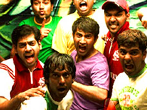 உலக அங்கீகாரம்