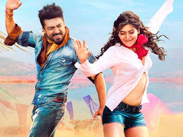 ஆறு நாட்களுக்குப்பின்