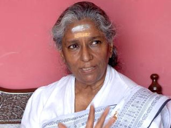 Janaki Janaki