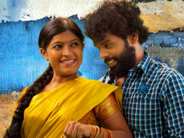 வலியுடன் ஒரு காதல்