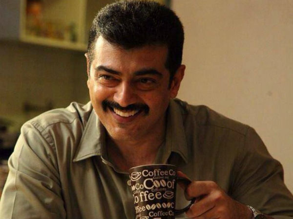 முறுக்கு மீசை முறுக்கு மீசை