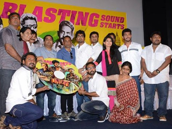 வட சென்னை தாதா