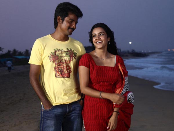 எதிர்நீச்சல்