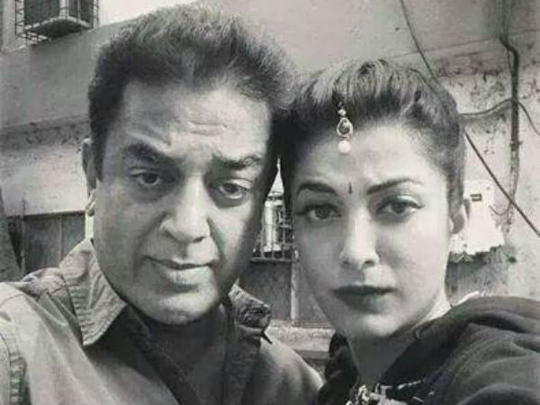 மகளும், கமலும்....