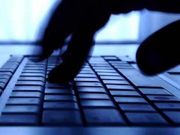 ஹாக் செய்யப்பட்டது எப்படி