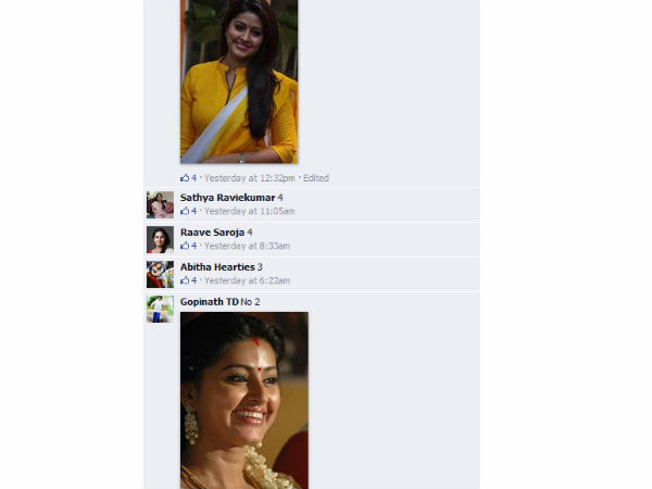 சினேகானாலே பெஸ்ட் தான்...