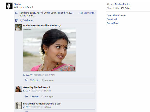 72 ஆயிரம் பேர்...