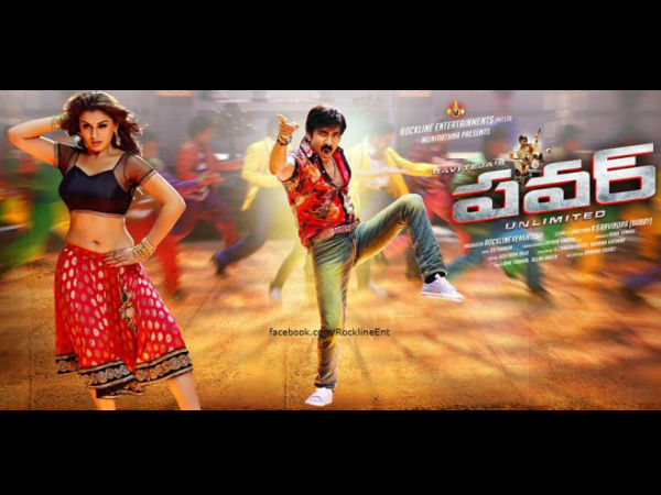 ஏ சான்றிதழ்