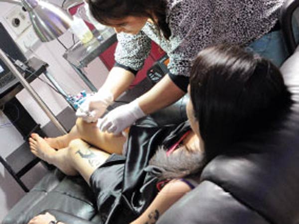 பூலோகம்