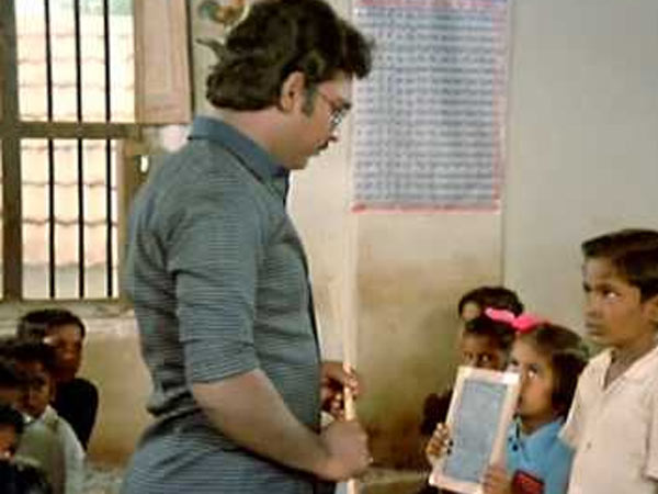 பாக்யராஜ் சார்!