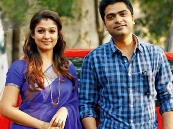 ஜோடி சேர்ந்தனர் 