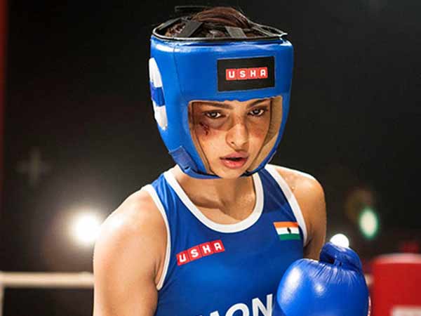 நேற்று வெளியானது