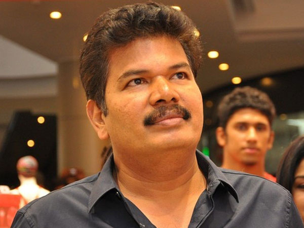 ஷங்கரின் வேண்டுகோள்...