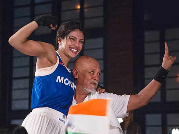 வாழ்த்து