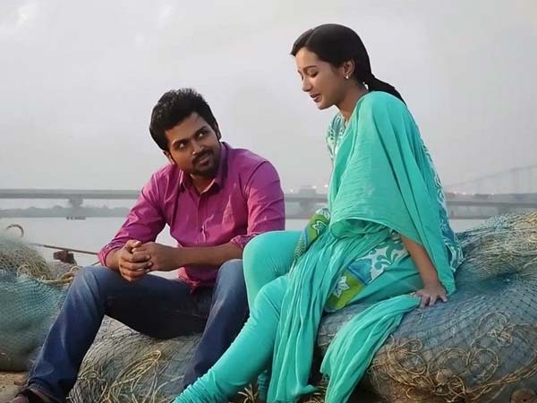 செப்டம்பர் 26ல் ரிலீஸ்