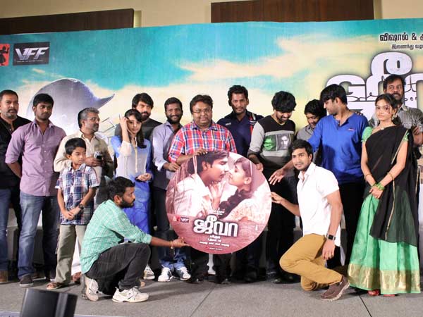 இசை வெளியீடு