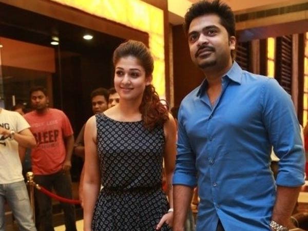 நயன்தாரா கூட ஒண்ணுமில்ல நயன்தாரா கூட ஒண்ணுமில்ல