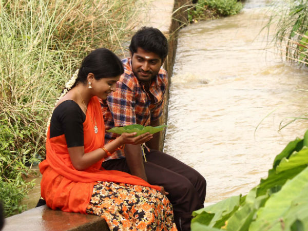 புண் படுத்திய பேச்சு...