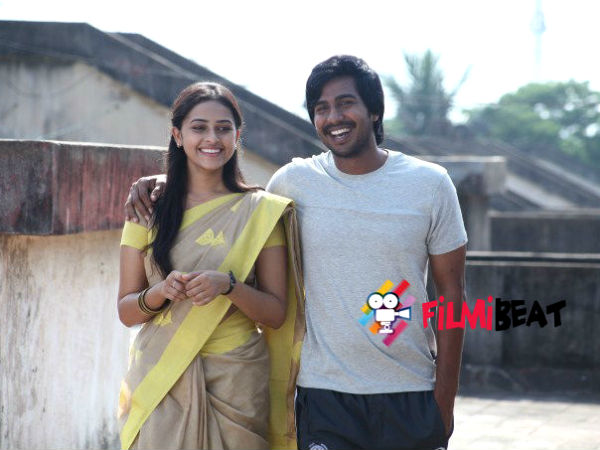 சிறப்பான பாடல் எது?