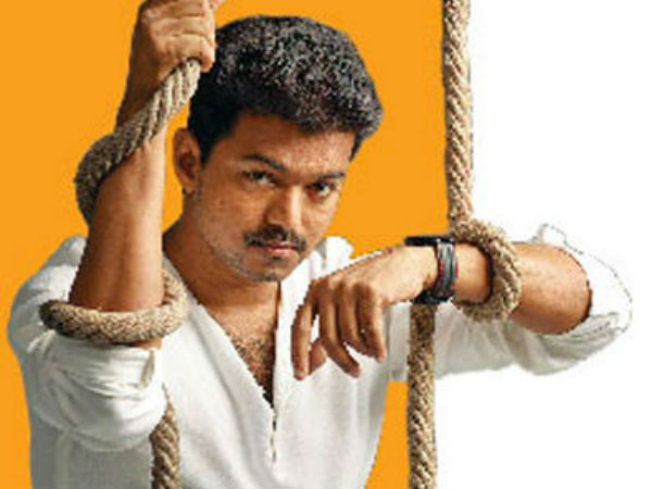 கை மாறுகிறது