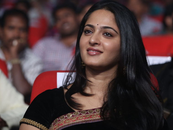 யாருடன் திருமணம்?