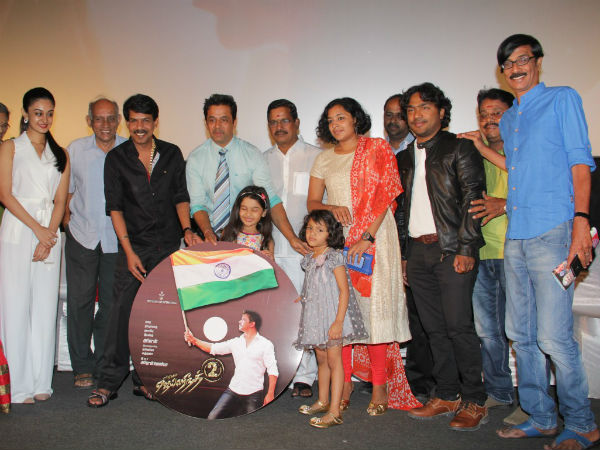 பாலா வெளியிட... 