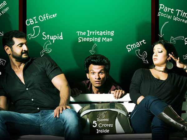 ஆதித்ய மேனன்