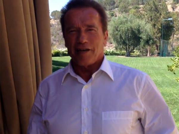 ஐ இன் ஐ....