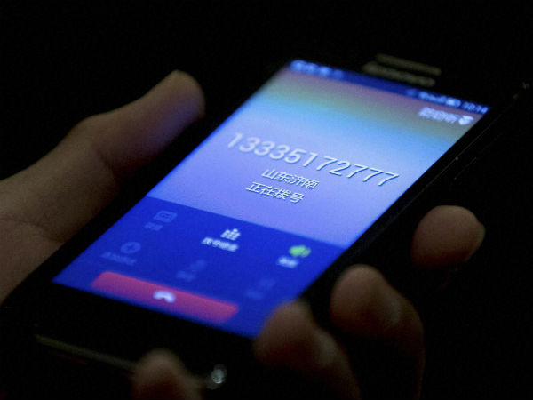 முதலில் பார்க்கும் மீடியா இதுதானே