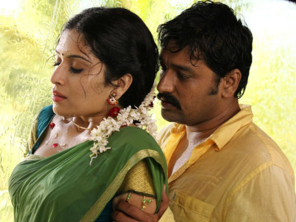 தடை...