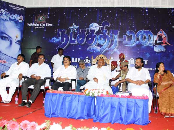 வாணி ஜெயராம்