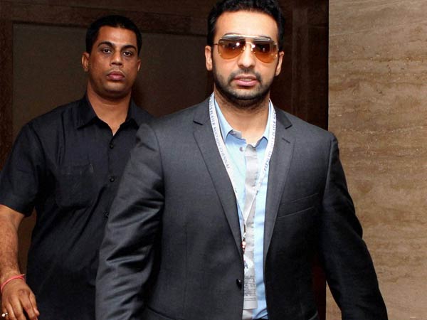 விசாரணை...